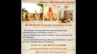 Kunti Stuti | Srimad Bhagwatam 1.8.40 by HH Bhakti Anugraha Janardana Swami