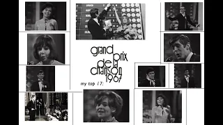 Eurovision 1967 - My Top 17. (HD)