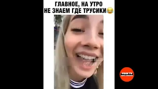 ПРИКОЛЫ 2020 ИЮНЬ| #4 СМЕХ ДО СЛЕЗ| ЛУЧШИЕ МОМЕНТЫ| COUB| УГАР| РЖАКА| FUNNY| VINE| BEST| УДЕРЖИСЬ