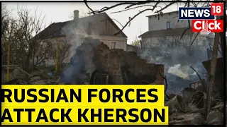 Russia Ukraine War Updates | Deadly Attack Leaves Retaken Kherson With No Power | English News