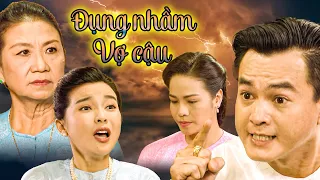 ĐỤNG NHẦM VỢ CẬU VÀ CÁI KẾT ĐÁNG ĐỜI CHỊ DÂU ► PHIM TÂM LÝ TÌNH CẢM VIỆT NAM ► PHIM VIỆT NAM 2023