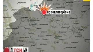 Бойовики обстріляли Новогригорівку під Дебальцевим