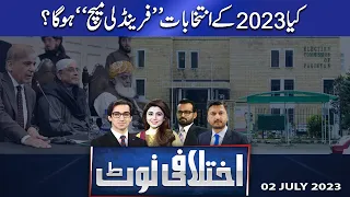 Ikhtalafi Note | Saad Rasool | Adeel Warraich | Hassan Raza | 02 July 2023 | Dunya News