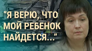 В Кременчуге считают погибших. НАТО назвал Россию прямой угрозой | ВЕЧЕР