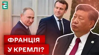 🤡 КОРОНАЦІЯ ДИКТАТОРА! ХТО відвідає інавгурацію путіна?