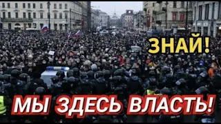 Берите власть в свои руки! Все чиновники распущенны Когалом!