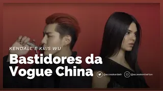 Bastidores do ensaio entre Kendall Jenner e Kris Wu para Vogue China