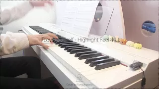 BTS 방탄소년단 | Love Yourself - Highlight Reel#3 '轉' | Piano Arrangement