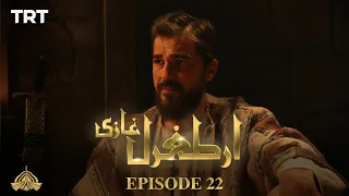 Ertugrul Ghazi Urdu | Episode 22 | Season 1