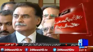 24 Breaking: Election Commission to decide on forum reference, Ayaz Sadiq