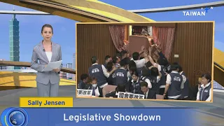 Legislative Showdown, What's Up Taiwan – News at 17:00, May 18, 2024 | TaiwanPlus News