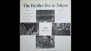 The Beatles Nowhere Man Live In Japan 1966 ひとりぼっちのあいつ ビートルズ