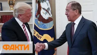 Закончите войну! Трамп принял главу МИД России Лаврова в Белом доме