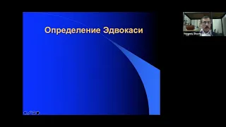 Курс «Представь свою страну». Этап 1, сессия 7