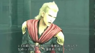 Final Fantasy Type 0 Japanese Demo Cutscene HD