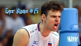 Egor Kliuka  in The Olympic Games RIO 2016 [VM]