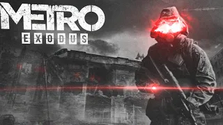 METRO EXODUS КАК БЕСКОНЕЧНАЯ РЕЗНЯ