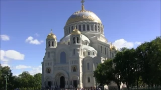 Kronstadt Naval Cathedral of Saint Nicholas.