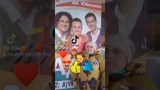 Группа "Садко" Впервые Бузулуке !!! 3 Марта 2021. Воспоминания " Группы Садко " 🎶🎶🎶🎵🎵🎵🎵💐💐💐🤘🎤👏👏👏🔥🔥🔥