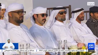 زايد بن طحنون يشهد انطلاق فعاليات مهرجان مخيم تلال سويحان الصحراوي