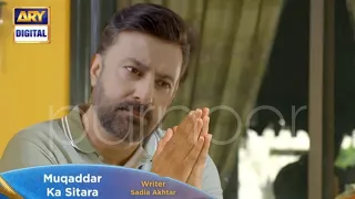 Muqaddar ka sitara Today EP 36 - Full Story - Muqaddar ka sitara EP 36 Next day Story Ary Digital