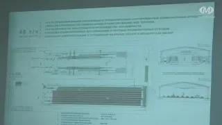 Крок до утилізації сміття