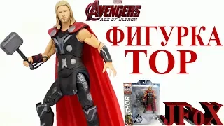 Фигурка Тор/Diamond Select Thor Figure