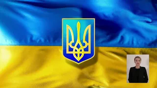 Урочистості з нагоди 29-ї річниці незалежності України