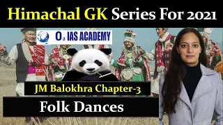 Himachal Gk for HAS 2021 - Social Customs of Himachal - Wonderland Chapter 3 L-11 | HP GK Balokhra