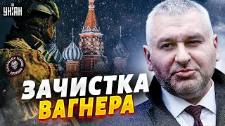 Скандал на похоронах Пригожина. Кремль испугался бунта и начал зачистку Вагнера - Фейгин