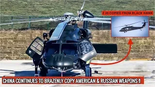 CHINA REVELS HARBIN Z 20 COPIED FROM AMERICAN BLACK HAWK !! | DEFENSE UPDATES