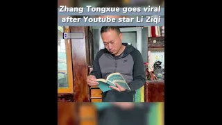 Presenting rural China, Zhang Tongxue goes viral after Li Ziqi
