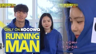 Kwang Soo and Eun Ji versus Jong Kook and Na Eun! [Running Man Ep 433]