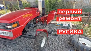 Первая поломка Русича Т-18