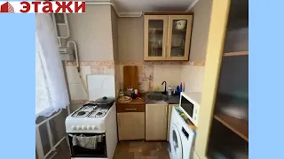 Уютная квартира в курортном городе Саки Крым. Звоните +79780990029