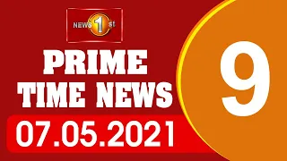 News 1st: Prime Time English News - 9 PM | (07-05-2021)