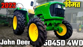 2023 में आया नया बदलाव के साथ John Deere 5045d 4wd | john deere  5045 |john deere | #johndeere