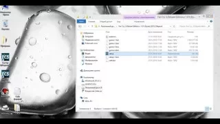 Что делать если Far Cry 3 не запускается +Все вопросы по Farcry3