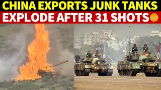 China’s Junk Tanks Burst After 31 Shots: Exports Hundreds to Allies, Treats Them as Cannon Fodder