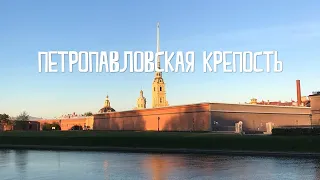 Сердце Санкт-Петербурга
