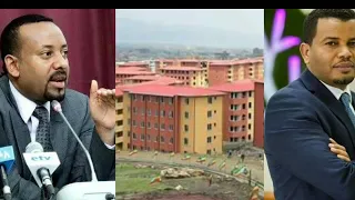 Ethiopia:አስደሳች ሰበር መረጃ   ስለ ኮንደሚኒየም አዲስ መረጃ ወጣ