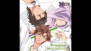 Promise - Dame x Prince Anime Caravan