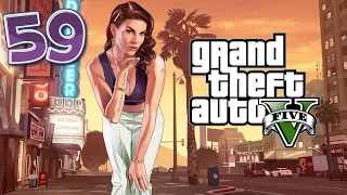 Grand Theft Auto V (GTA 5) ►Часть 59: Концы в воду (финал)