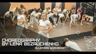 Wap-Cardi B Feat. Megan Thee Stallion Choreography by Елена Безрученко All Stars Workshop 2020