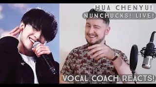 Vocal Coach Reacts! Hua Chenyu《双节棍》华晨宇 Nunchucks "Singer 2018" Live! 中文字幕華晨宇双節棍反應