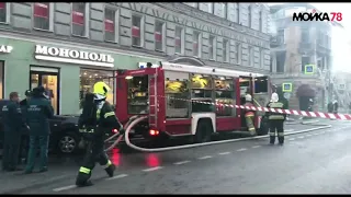 Пожар в Петербурге на Петроградке.