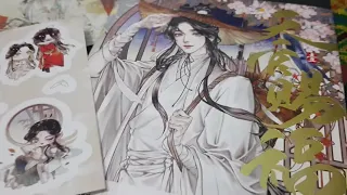 Unboxing Heaven's Official Blessing Special Edition Comic Book (Manhua)