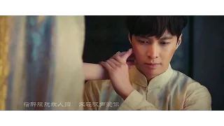 160703 《老九门》The Mystic Nine Ending Theme Song 片尾曲《典狱司》 by 音频怪物 MV