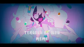 Let's go to heaven // animation meme // flipaclip // first video!