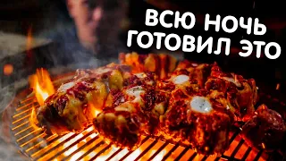 Я приготовил ХВОСТЫ!